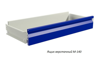Верстак Практик Master MT100.MF1/MF1.121