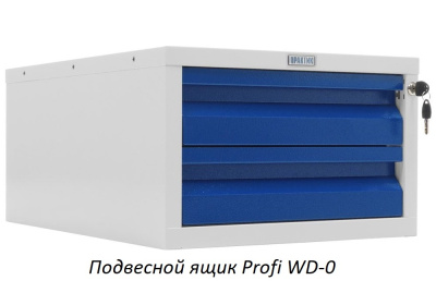 Верстак Практик Profi WT180.WD2/WD1.121