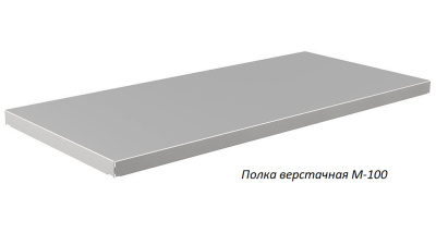 Верстак Практик Master MT100.MF1/MF1.023